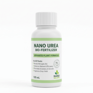 Nano Urea (ন্যানো ইউরিয়া)