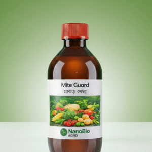 Mite Guard (মাকড় যোদ্ধা)