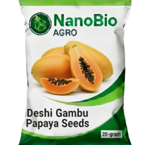 দেশি গাম্বু পেঁপে (Deshi Gambu Giant Papaya Seed)